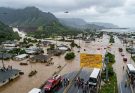 🚨Nature has unleashed its full fury upon the island of Oahu, leaving a trail of destruction and terror in its wake.